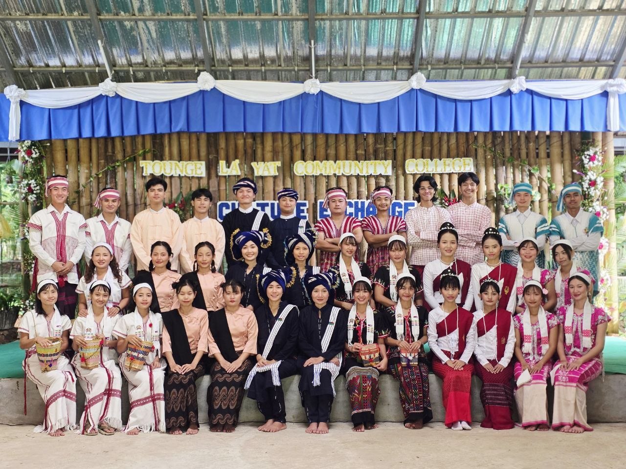 Cultural Exchange